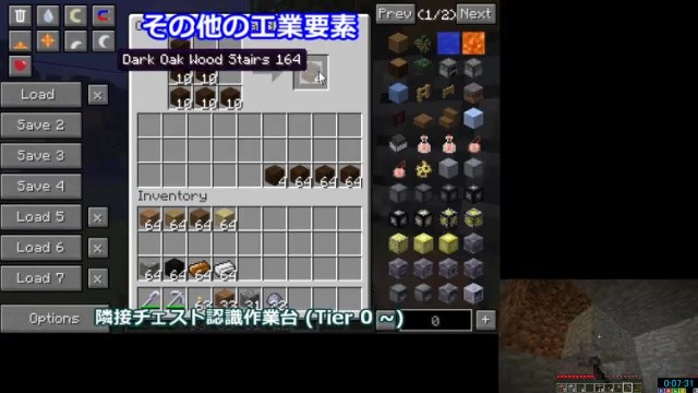 vlcsnap-2016-11-15-10h39m51s677