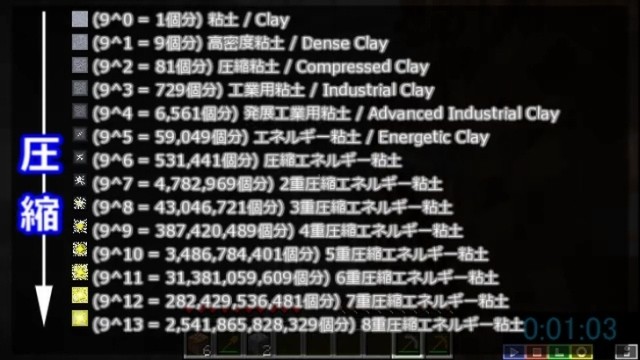 vlcsnap-2016-11-15-10h30m02s947