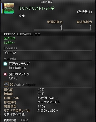 250919t13