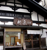 52d8db26.jpg