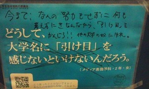 7b12ca51