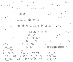 middle_1228799693