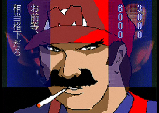 無題