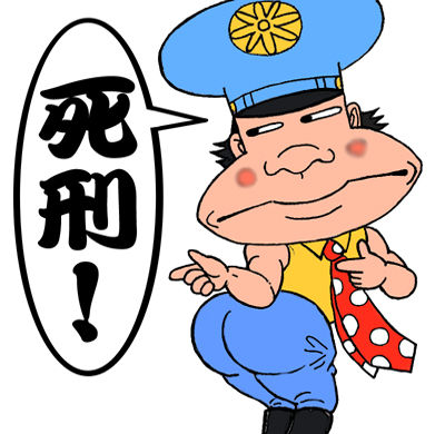 今日保存した最高の画像を転載するスレ 409 [転載禁止]©bbspink.com	YouTube動画>21本 ->画像>998枚 