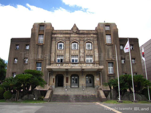鹿児島市中央公民館