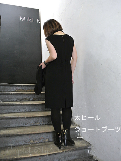 MM-17W399-16