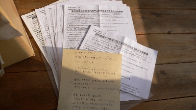 02729589.jpg