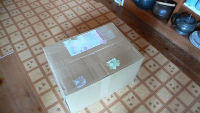 BlogPaint