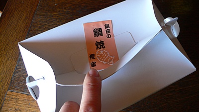 5b270a29.jpg