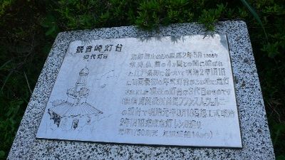 P1300611_resize1