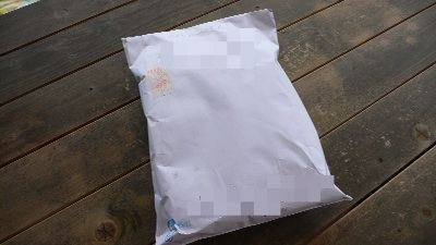 BlogPaint