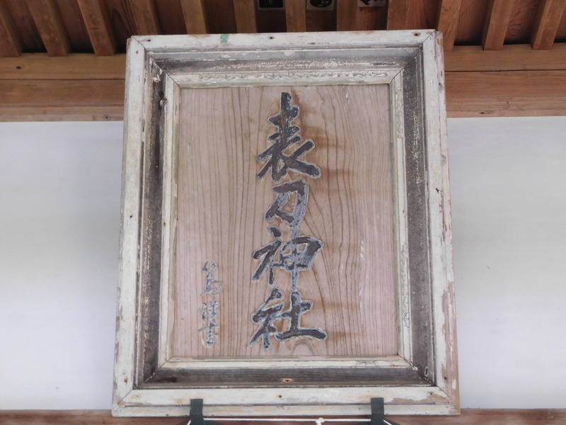 DSCN0278