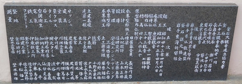 s-131