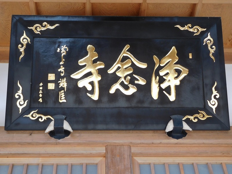 s-DSCN9719