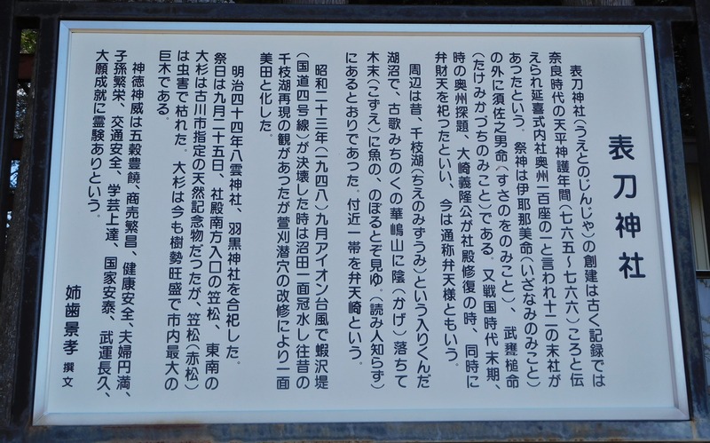 DSCN0271