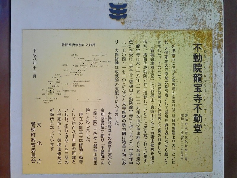 s-056