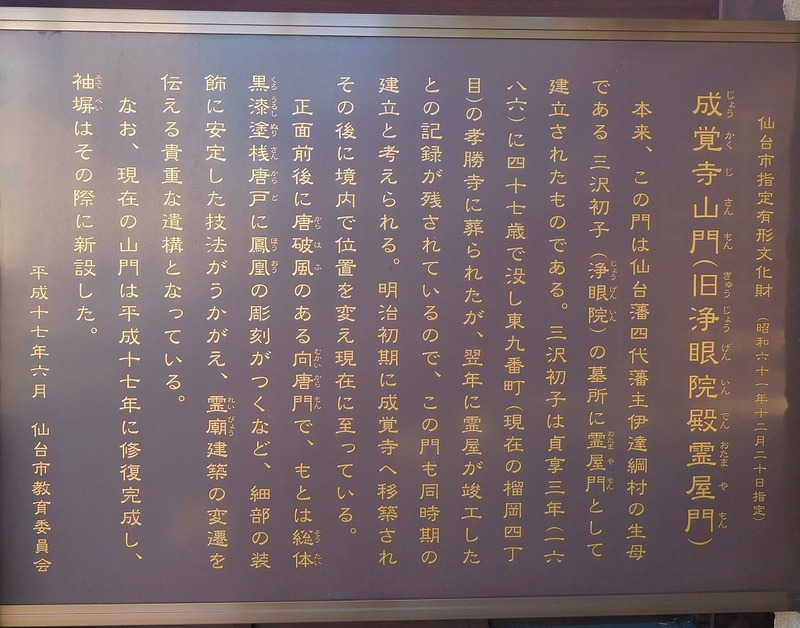 s-DSCN9517