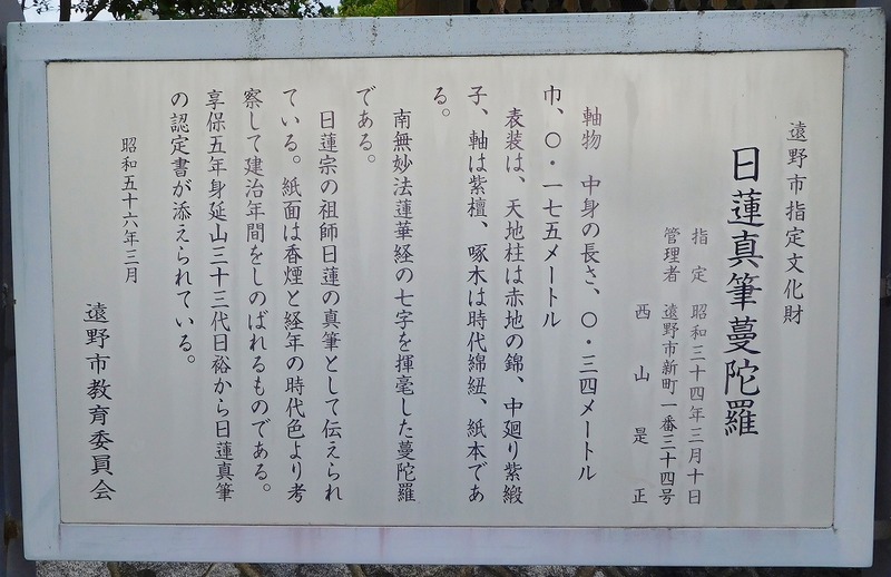s-093