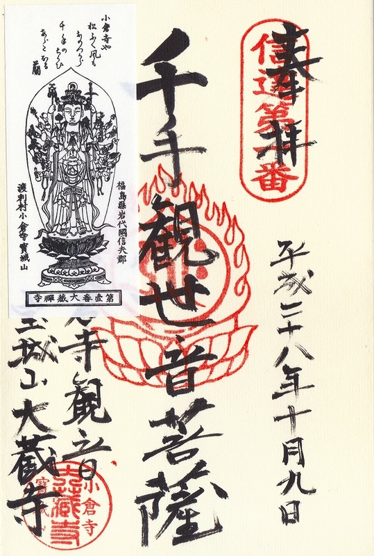 s-信達 1