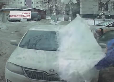 block of ice fall on the car