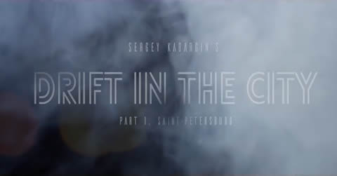 drift_in_the_city