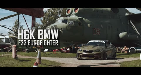 HGK BMW - F22 EUROFIGHTER