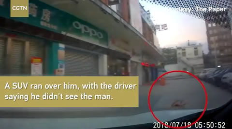 Man sleeping on the road survives being ran over by SUV