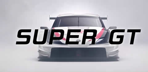 Supra is Back SUPER GT 2020 SERIES