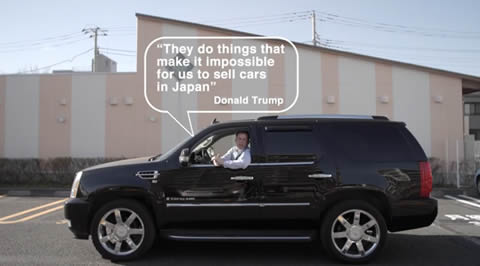 japanese_american_car_not_buy