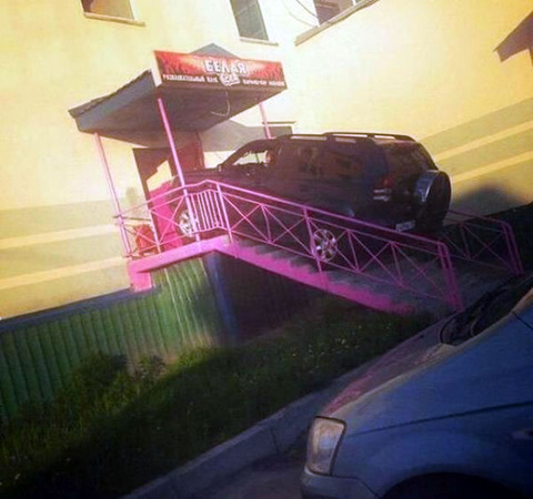 parking_russia