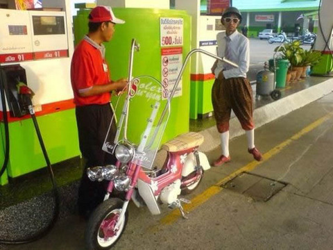 funny_scooter