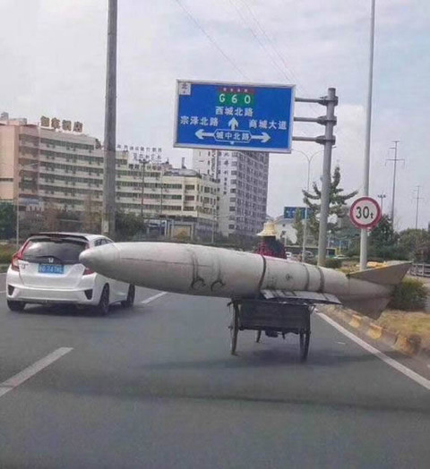 Missile shipping