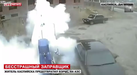 russia_gas_explosion