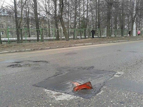 asphalt_russia