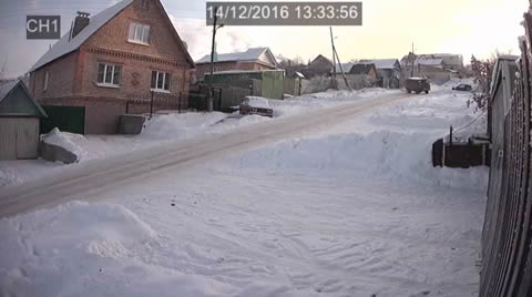 Van Slides Down Snowy Hill