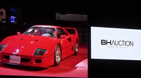 F40_auction