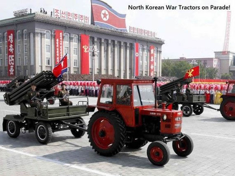 n_korean_tractor