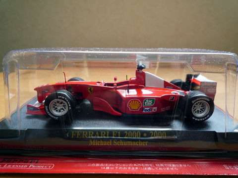 F1_2000_09