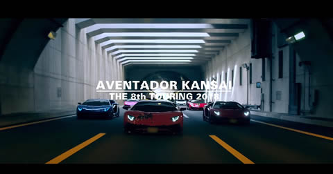 Lamborghini AVENTADOR KANSAI THE 8th TOURING 2018