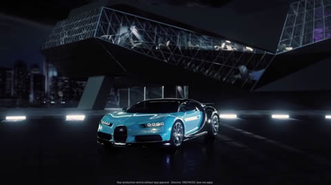 Bugatti Chiron World Premiere