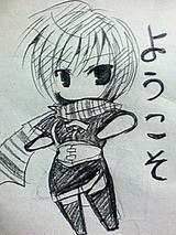 c17352a8.jpg