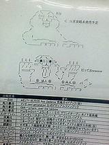 fe168557.jpg