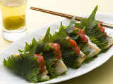 ajiumesiso