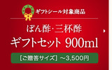 xmas_img3b