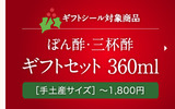xmas_img4