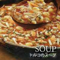 スープ