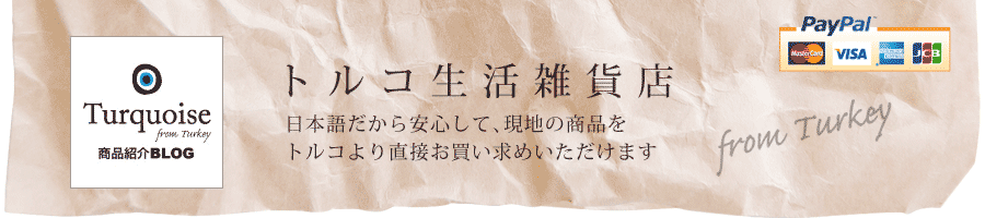 header2_900_200