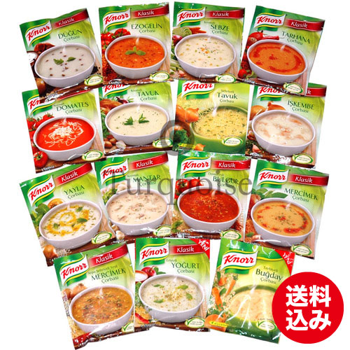 15種セット_R_送料込
