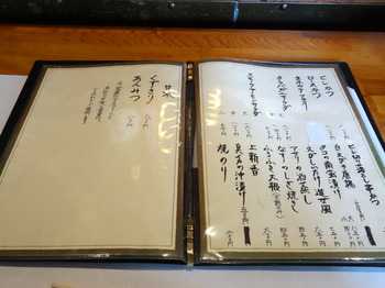 DSC00046