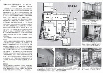 PHOTO001
